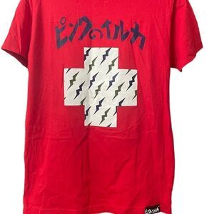 ❣️5/$50 Pink Dolphin Red & Navy Blue size Small Tshirt, White + Sign